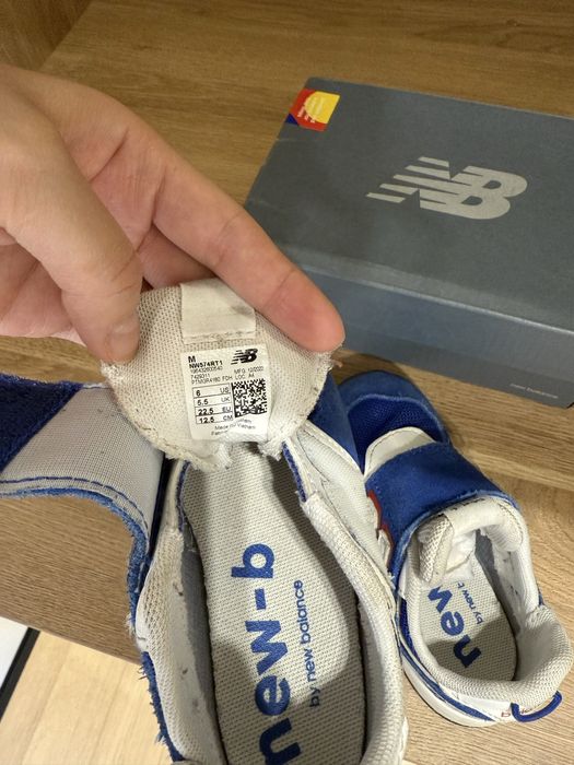 New balance детские