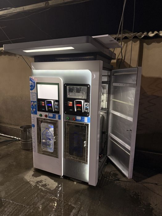 Suv aparat vending