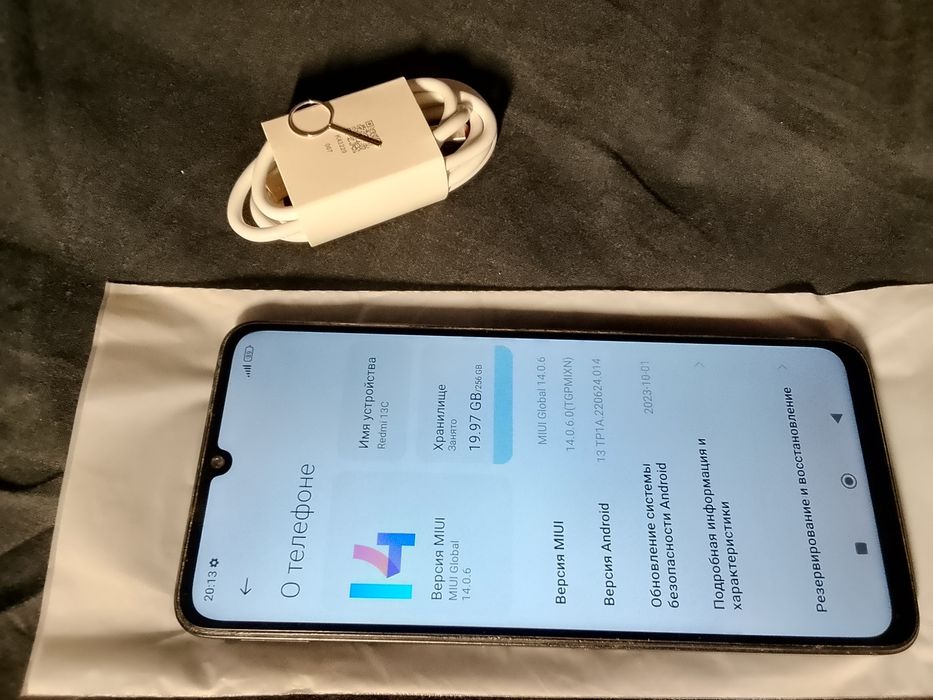 Xiaomi Redmi 13C 12/256 Гб