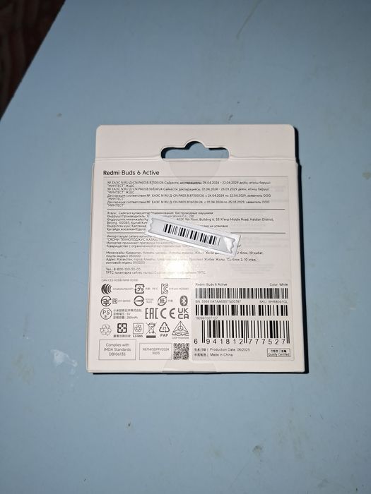 Продам наушники Redmi. Срочно.