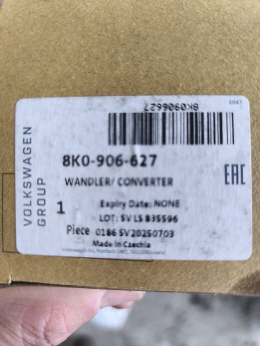 Клапан N75 Audi A4 B8