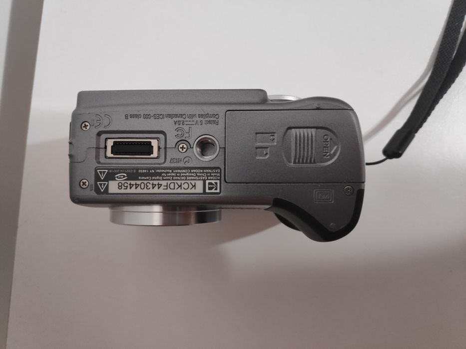 Kodak Easyshare DX7440 4 MP Digital Camera 4x Optical Zoom