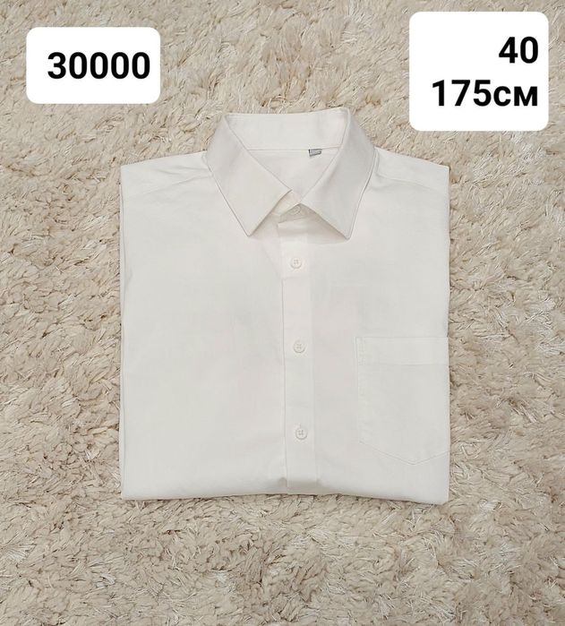 Одежда для мальчиков