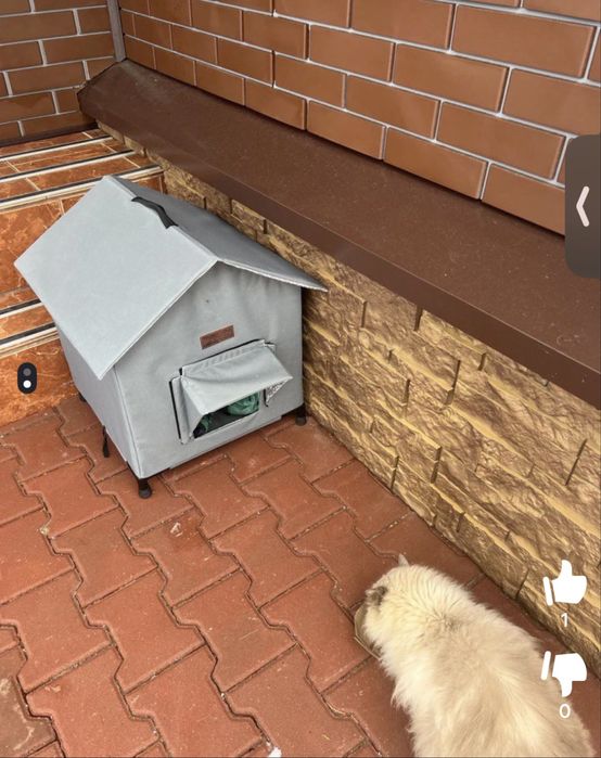 Домик для домашних животных