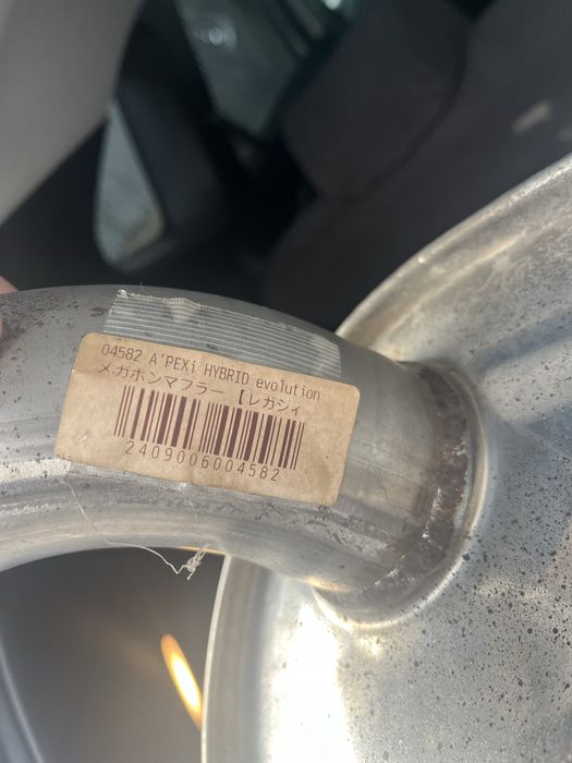 Продам конечные банки Jasma