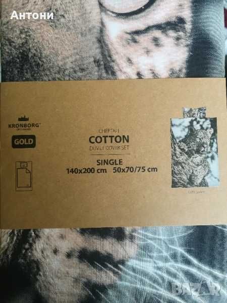 Спално бельо комплекти