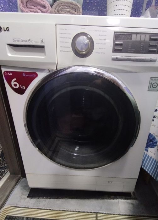 Машинка LG б/у .