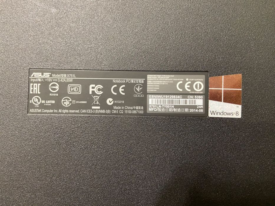 Продам ноутбук Asus 17.3