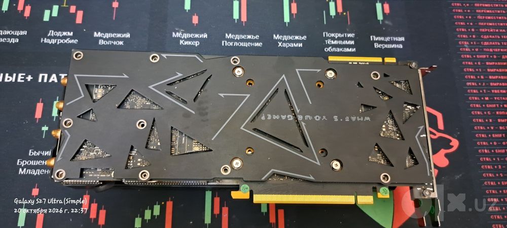 Galaxy RTX 2080 Ti 11gb