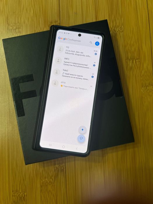 Samsung Z Fold 4 256GB