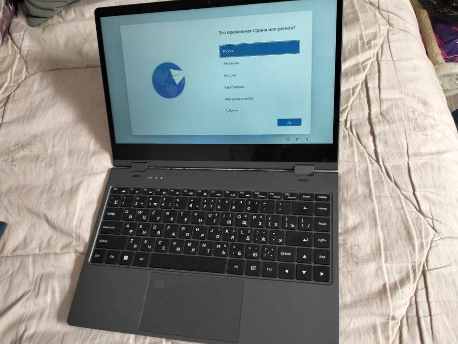 Ноутбук Lenovo для учебы