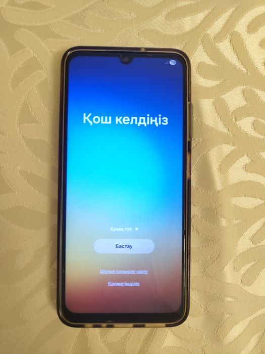 Телефон Samsung Galaxy A05s