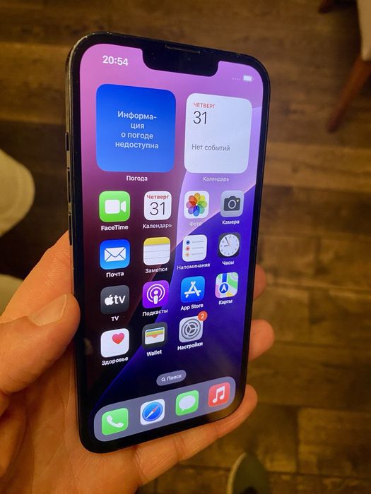 Айфон 13 128гб телефон