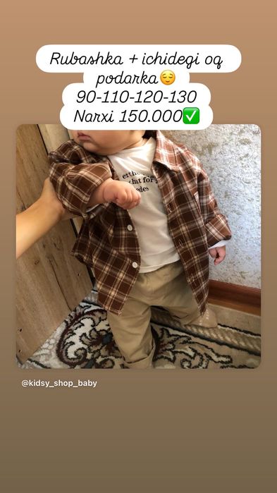 Detskiy o’g’il bolalar kiyimi original-xitoy