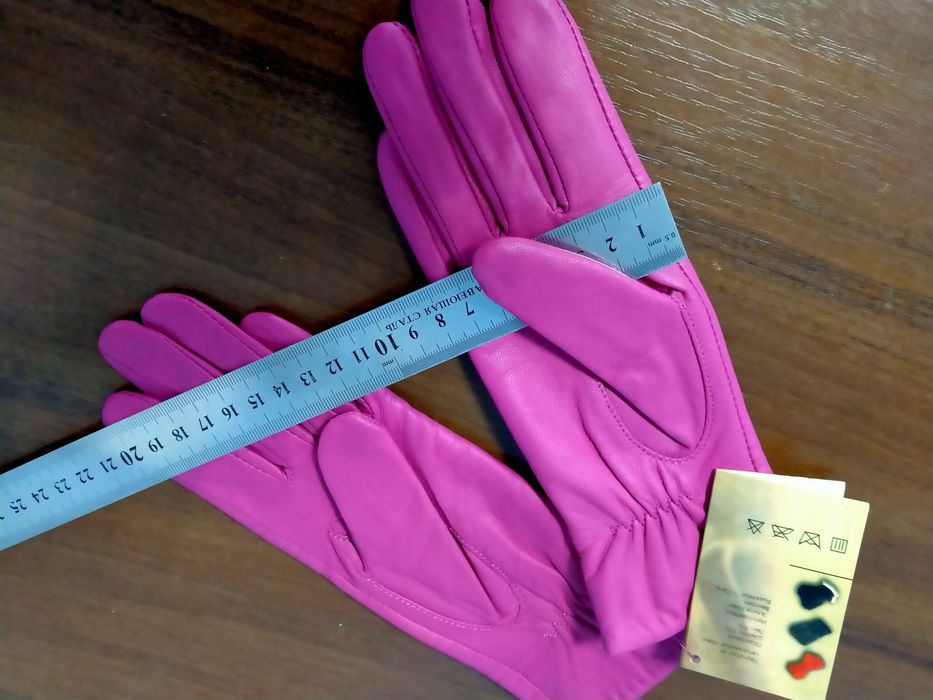 Перчатки кожаные