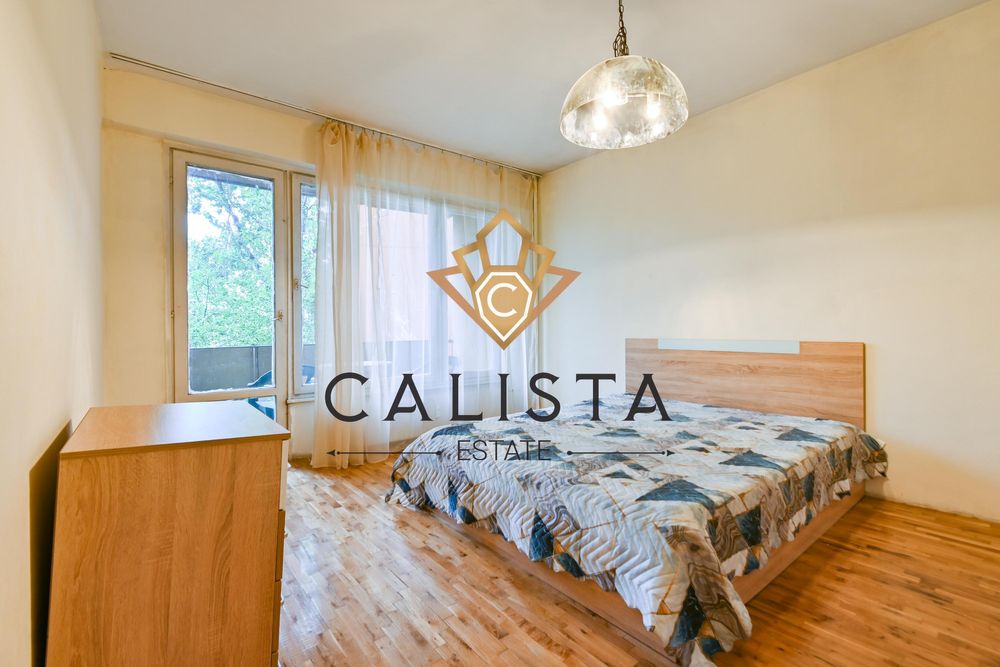 Дава се под наем Двустаен апартамент в София, Полигона - 70 кв.м за 599 € - Снимка #5