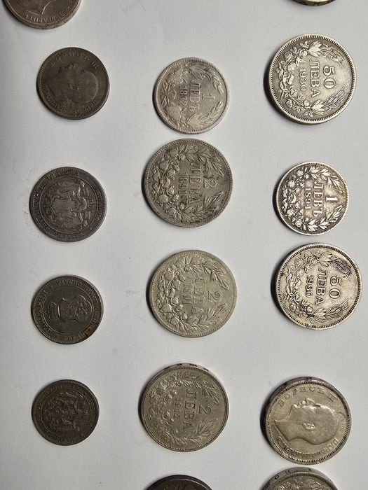 Колекция монети Княжество и Царство България 42 броя