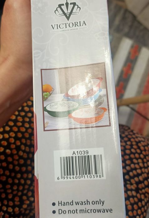 Тарелка глубокая (посуда)