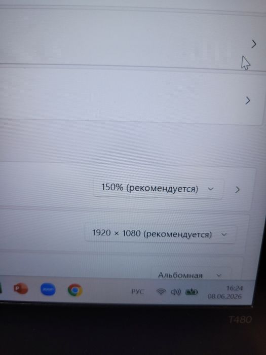 ThinkPad T480  i5-8gen  FullHD‼️12/512гб ssd