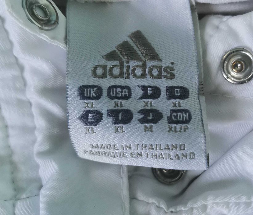 Бяло горнище Адидас