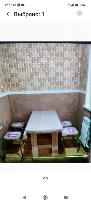 Бір бөлмелі времянка