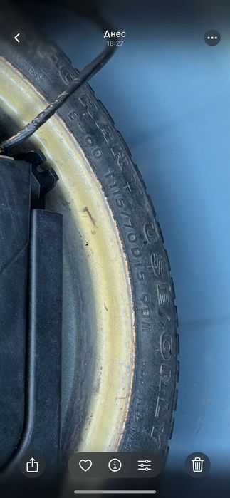 Mazda 6 На части