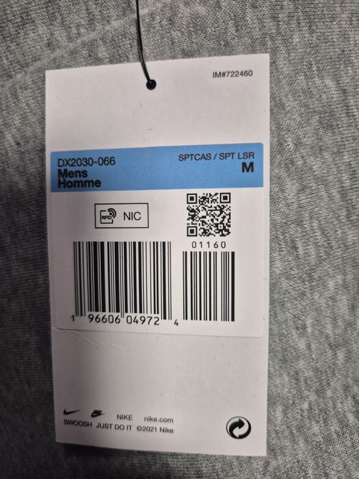 Мъжко Долнище Nike Sportswear Repeat Pants