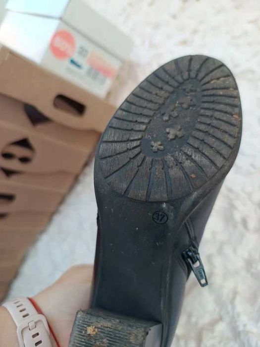 Botine scurte piele naturala