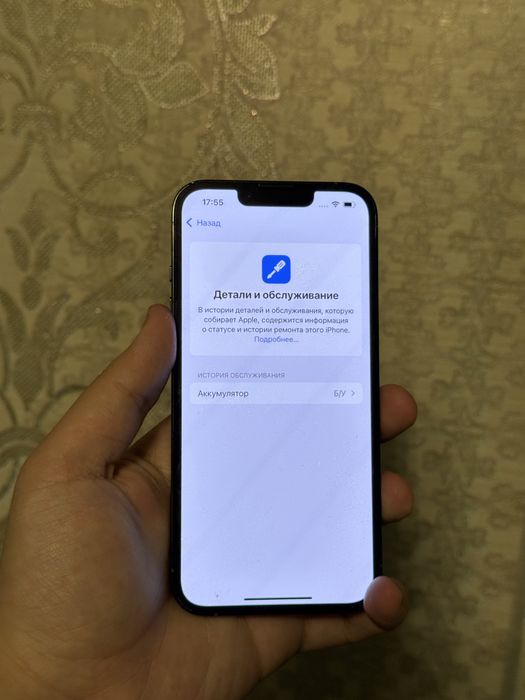 Iphone 13 pro 389$ srochna