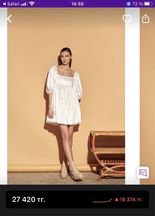 Платье белое lipinskaya brand