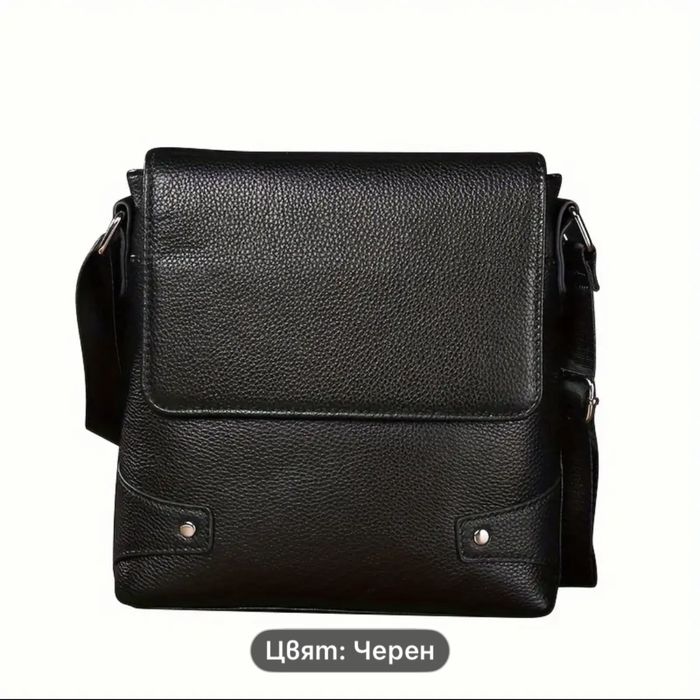 Мъжка селектирана кожена чанта за през рамо/Премиум дизайн -9%Промоция