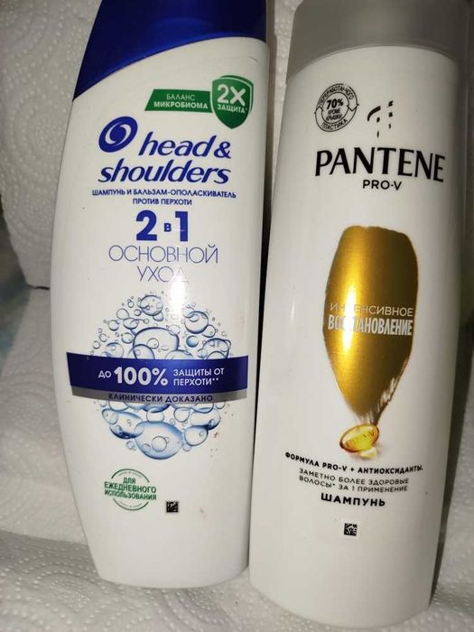 Прищепки для сушки белья