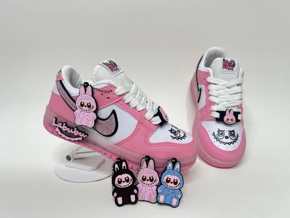 Ghetuțe fete și baieti