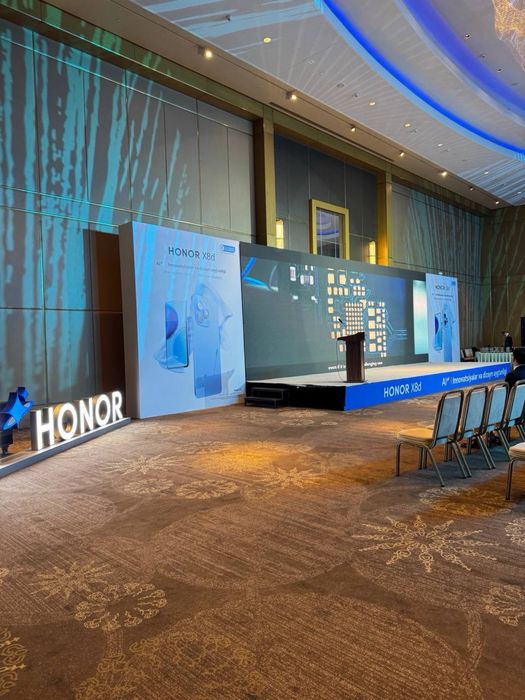 Наружняя реклама