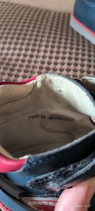 Сандали ортопедические