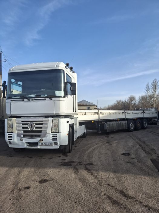 Услуги Длиномера
