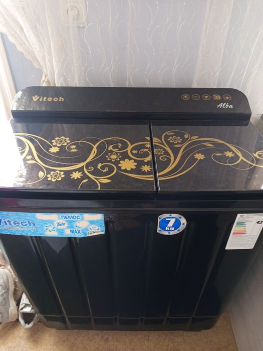 Pol avtomat kormoshina 7kg