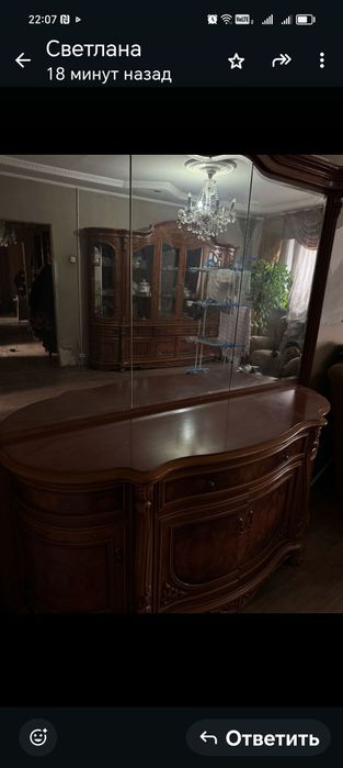 Комплект мебели для гостиной