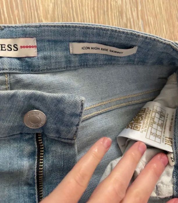 Панталони pinko guess