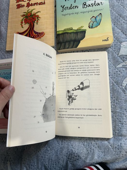 ТҮРІКШЕ КІТАПТАР+Блокнот копилка