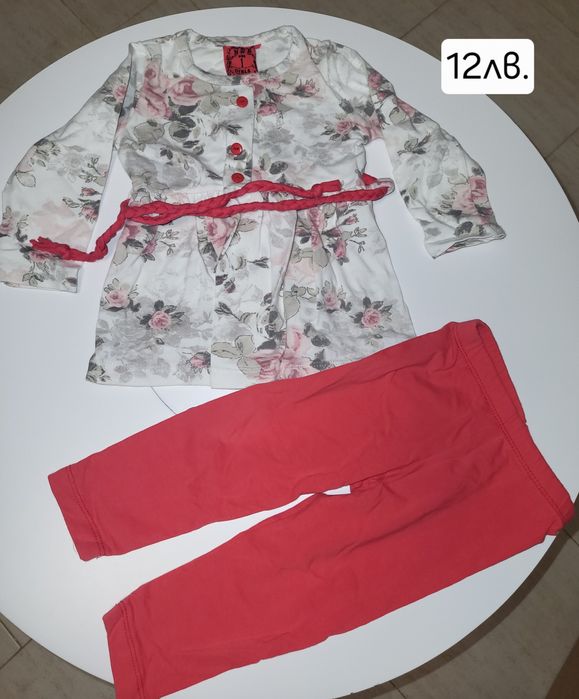 Дрехи за момиче 9-12м.