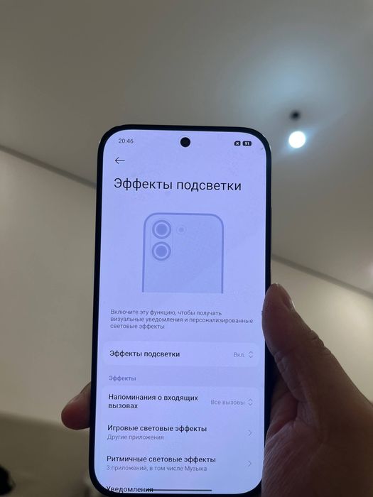 Продам  телефон Poco x8 pro