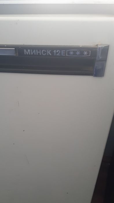 Холодильник Срочно! Б/у