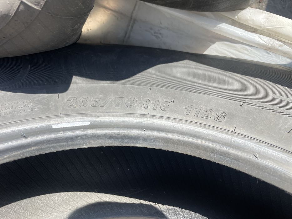 Покрышка автомобильное