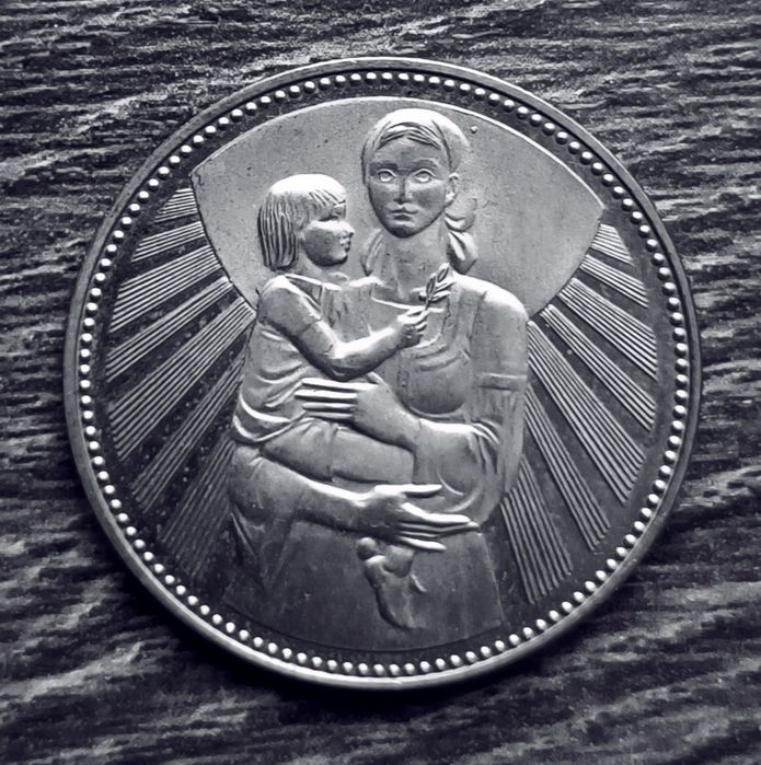 Колекционерски стари монети