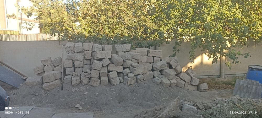 Отдам шлакоблоки бесплатно