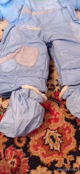 Комбез зимний для мальчика
