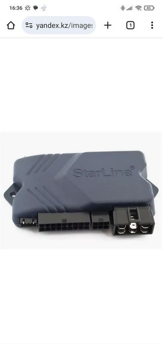 Starline a91 блок