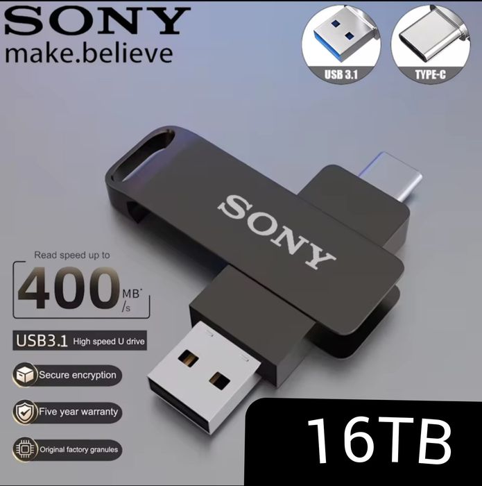 Флашка SONY  16TB  2в1 за телефон и компютър