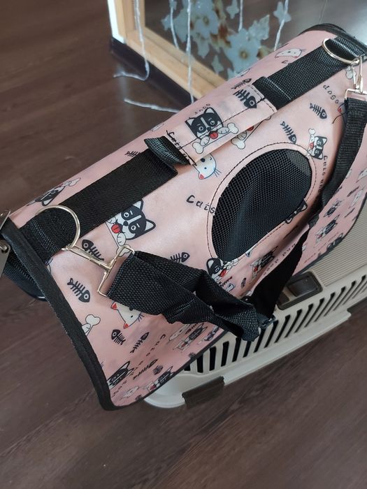 Продам переноску для животных.